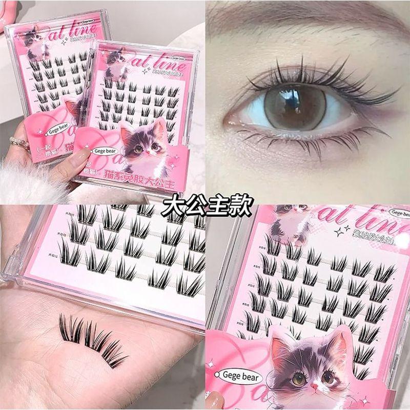 Gege Bear - False Eyelashes - 2 Styles