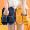 Fashion Super Soft Couple Home Slippers Indoor Non-Slip Sandals Anti-Slip Thick Sole Summer Bathroom Shower Slippers For Women Men(The Size Is Small)