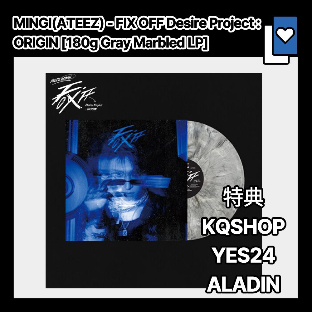 (Ordine prestabilito) ATEEZ MINGI FIX OFF Progetto Desiderio : Vinile ORIGINE e POB