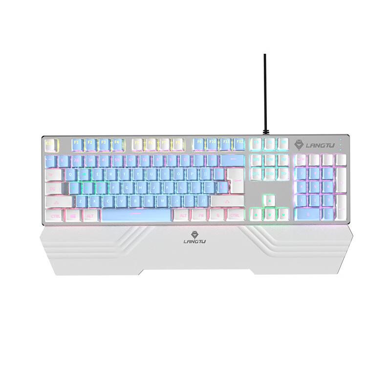 Langtu G700 Wired Mechanical Gaming Keyboard