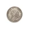 Elizabeth Ii Manx Silver Coin With Antique Finish For Collectors And Decor