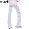 QICED Women's Fashion Casual Solid Color Print Pants & Capris