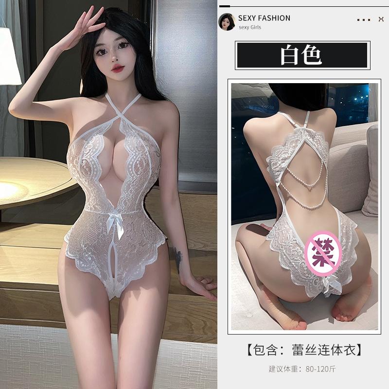 Sex Lingerie Sexy Suspender Lace Seduction Suit Women's Hot Passion No-take One-piece Pajamas