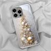 Creative Christmas Tree Pattern Electroplate Phone Case For Samsung Galaxy S23 S24 S25 S26 Ultra Plus FE Tempered Glass Cover