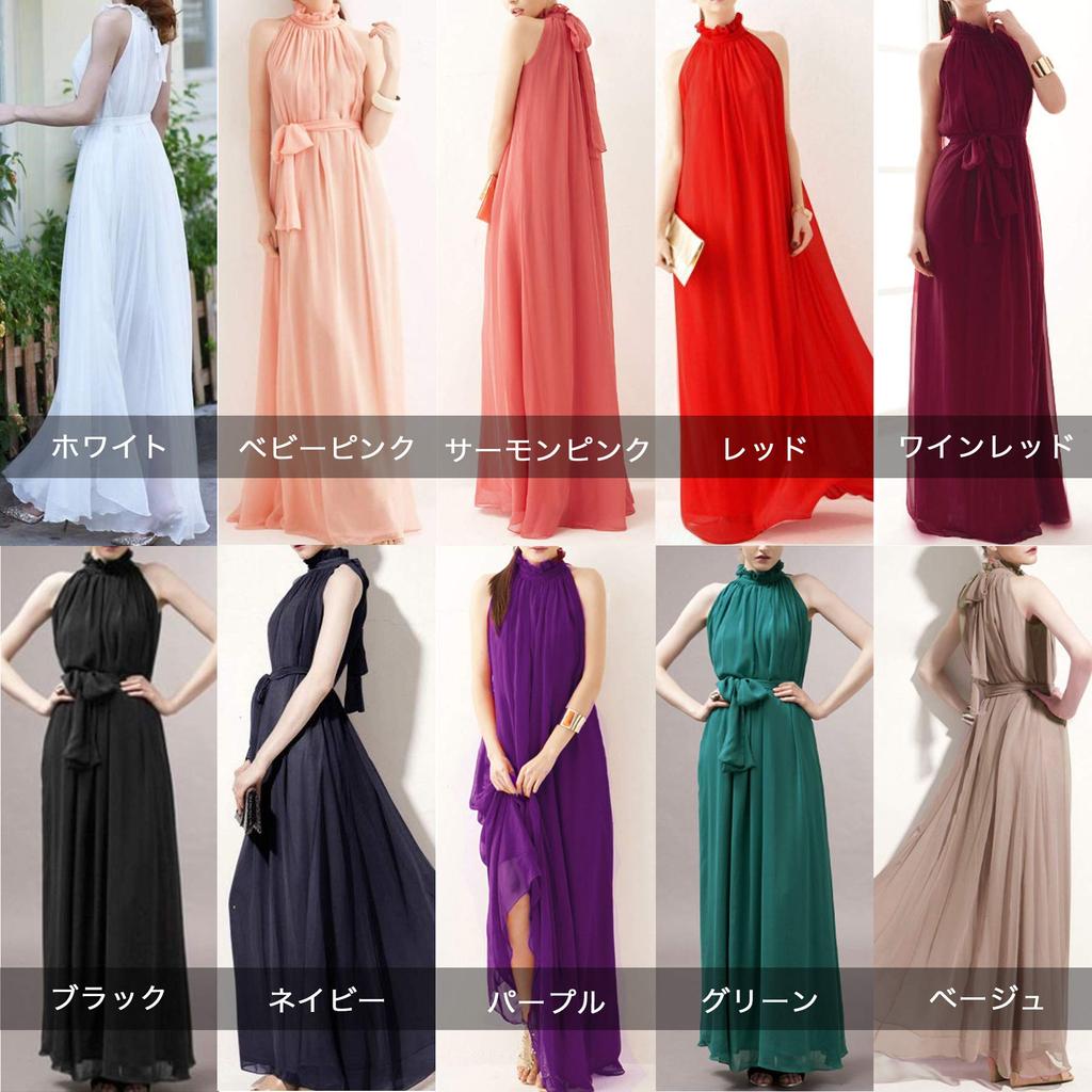 Chiffon Long Maxi Ribbon On the Waist Waist Cabaret Free Size [Babstar] Dress, Party, Wedding, After-Party, Length, Back, Mark, Belt, Dress, Bohemian,