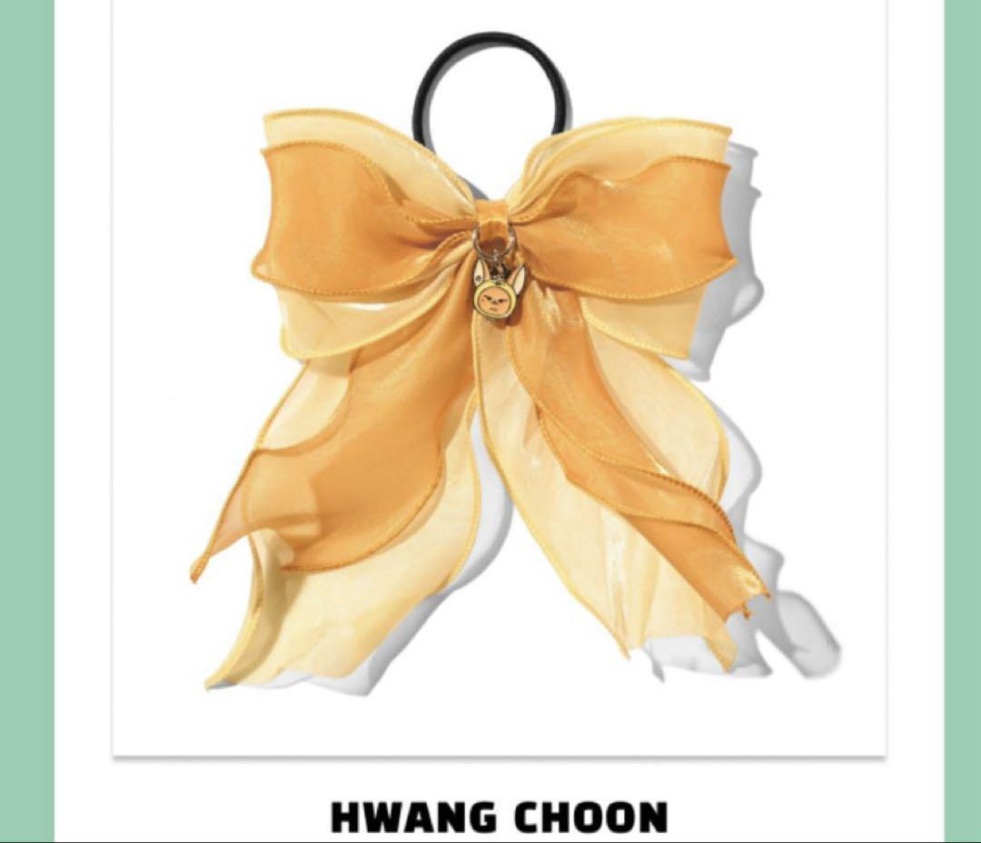 

[USED] TXT PPULBATU Ribbon Hair Tie Hair Elastic Fanchun