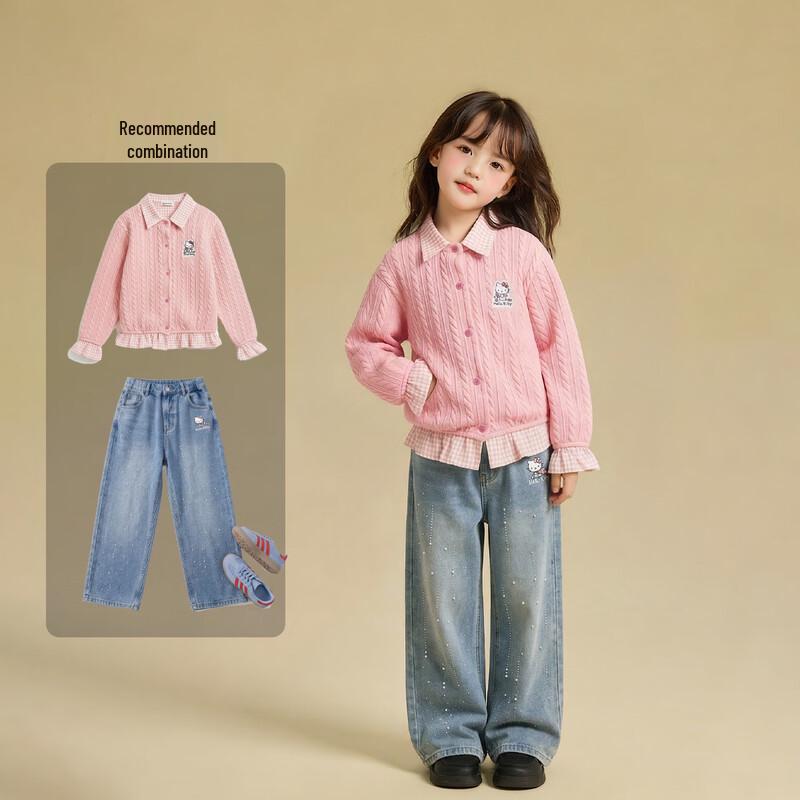 Hello Kitty Girls' Starburst Denim Wide-Leg Jeans