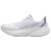 Velociti Distance Comfortable Versatile Durable Breathable Running Shoes Women Sneaker White 6006031-100