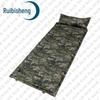 Ruibisheng Automatic Inflatable Camping Sleeping Pad