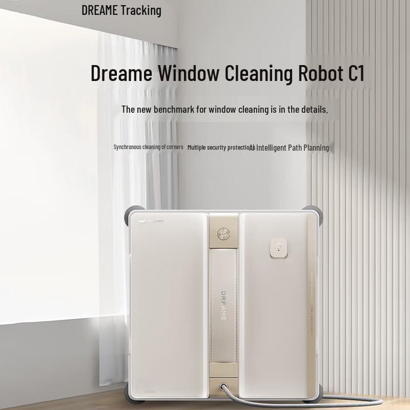 Умный робот для мытья окон Dreame C1
