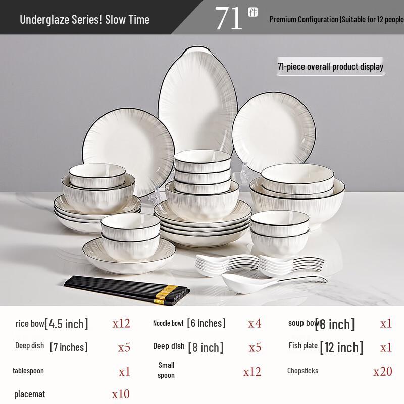 71-Piece Minimalist Underglaze Bone China Dinnerware Set
