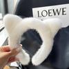 Original Design Face Washing Headband Cat Ears Internet Celebrity Female Anchor Plush Headdress Makeup Hair Clip Women's