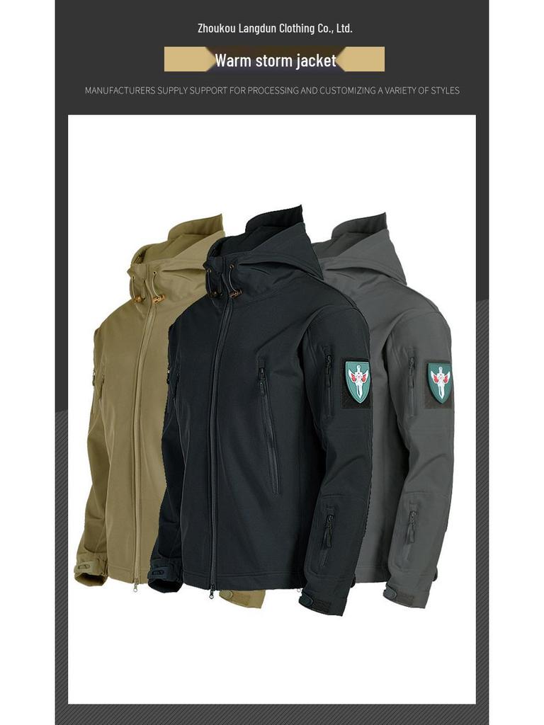 Warm Windbreaker Jacket - Available In Military Green, Black, and Khaki for Spring and Autumn Outdoor Wear.