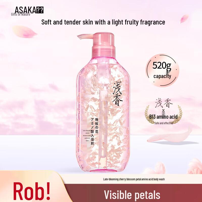 ASAKA Evening Cherry Blossom Amino Acid Shower Gel
