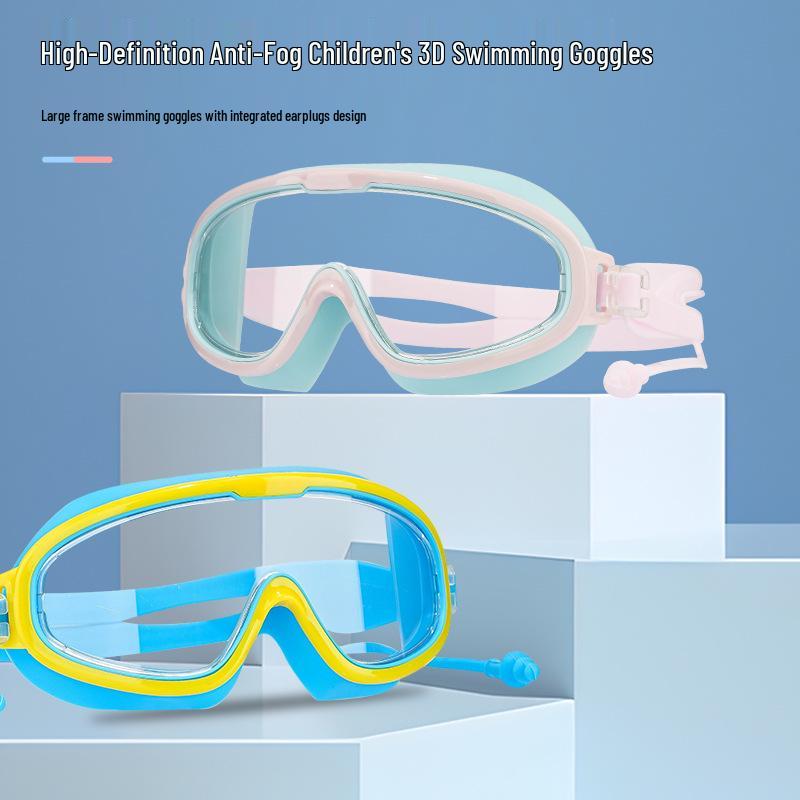 Children's Waterproof Anti-Fog UV-Proof Swim Goggles - Large Frame, Professional Diving for Boys & Girls
