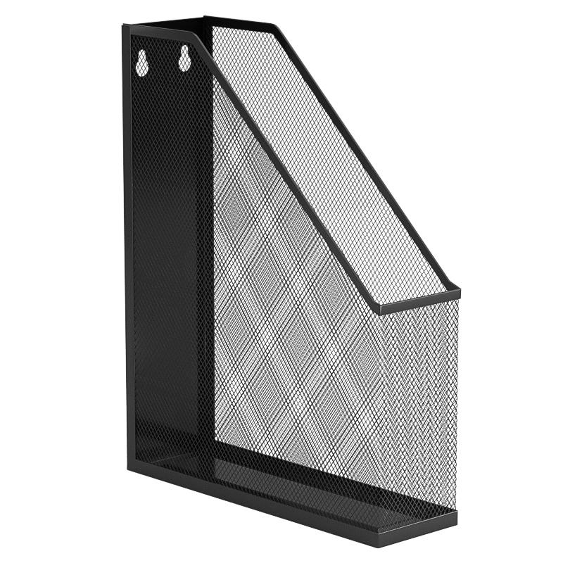 

Multifunctional Wrought Iron Desktop File and Magazine Organizer