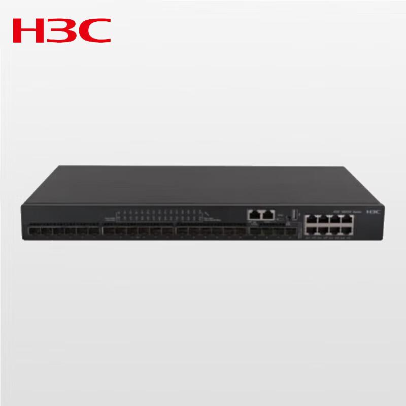 

H3C S5580X Series Layer 3 Ethernet Switch