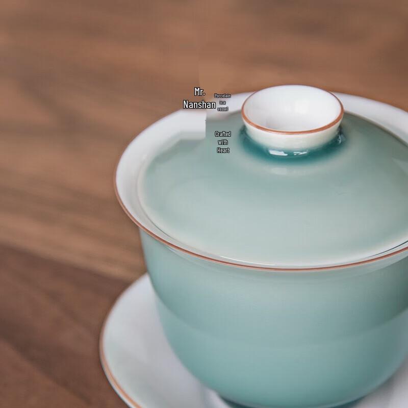 Nanshan Chinese Ceramic Kung Fu Tea Set