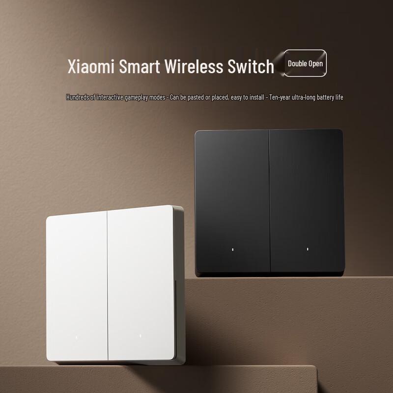 Mijia Wireless Smart Double Switch