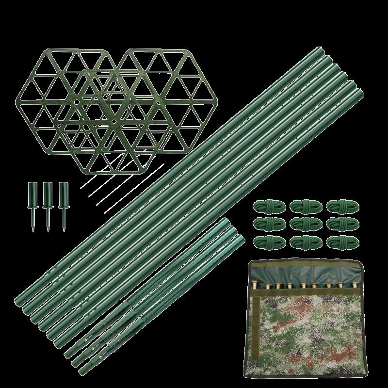 Long Zhan Camouflage Net Steel Support Rod Set