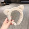 Wide Brim Cat Ear Hair Hoop Woman Casual Skincare Makeup Headband for Home Travel Carnivals Cosplay Hair Accessories
