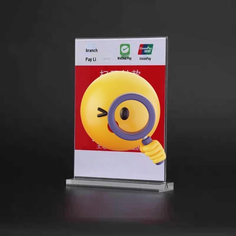 RYZH Acrylic T-Shaped QR Code Payment Display Stand