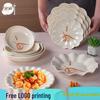 Autumn Grass Lace Round Stir-fry and Snack Plate for Restaurants and Hotels