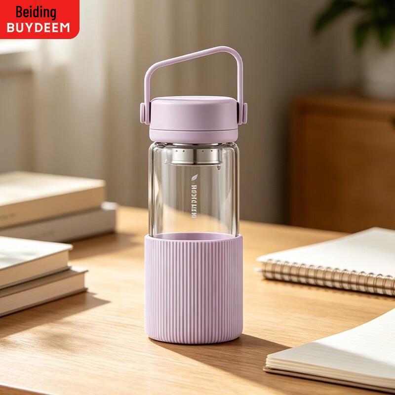 Buydeem 470ml Glass Tea Infuser Bottle