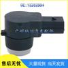 Buick Chevrolet Cruze Einparkhilfe hinten Sensor Sonde 13282884