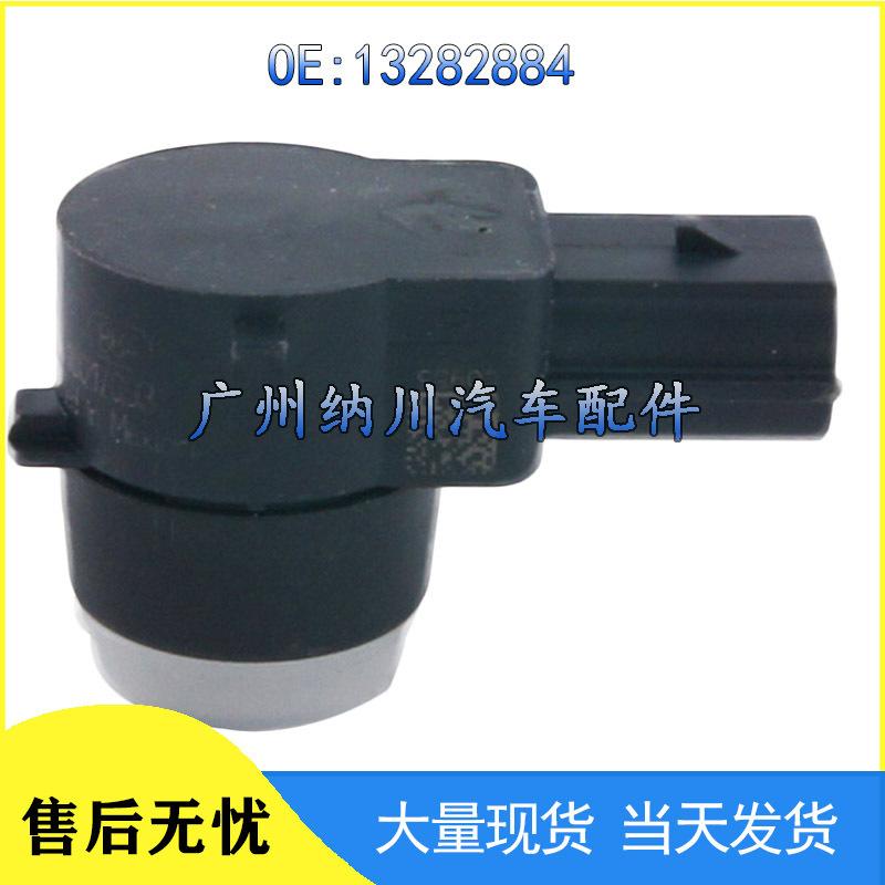 Buick Chevrolet Cruze Einparkhilfe hinten Sensor Sonde 13282884