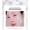 BIOHEAL BOH Probioderm Collagen Remodeling Serum Gel Maske