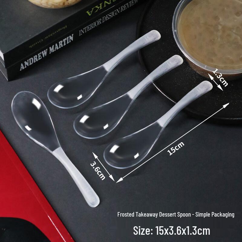 

ZISIZ Disposable Plastic Spoons