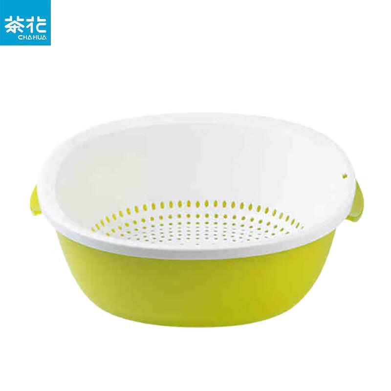 

Chahua Double-Layer Wash & Drain Basket