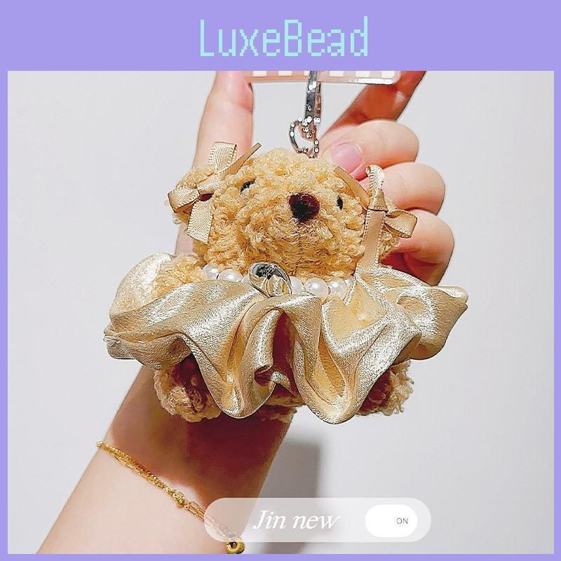 Small Pearl Skirt Bear Plush Keychain With Durable Rope For Bag Decoration Gift