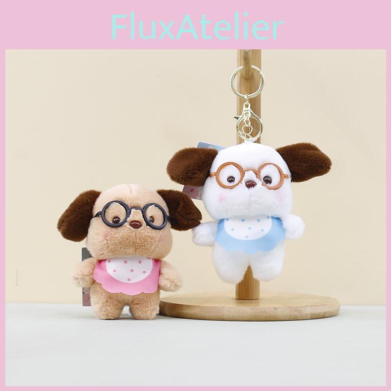 Charming White And Brown Glasses Dog Plush Keychain Soft Toy For Stylish Accessories