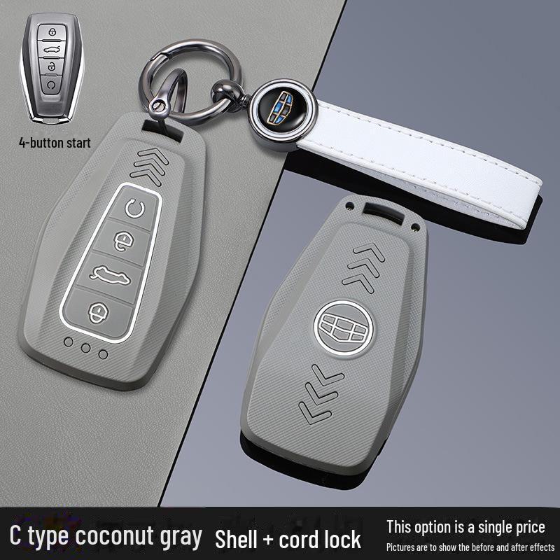 Geely Key Cover for 2024 Models: Xingyue L, Xingrui, Boyue, Binyue, Binrui, Dihao, Vision