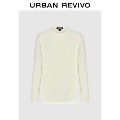 UR Men's Textured Crew Neck T-shirt