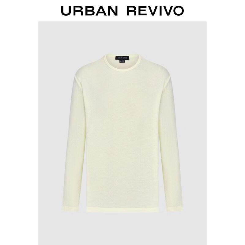 UR Men s Textured Crew Neck T-shirt M