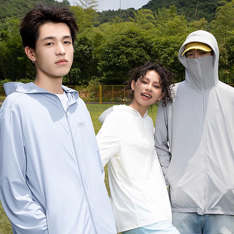 Mark Fairwhale Men's Professional Outdoor Anti-UV Ice Silk Hooded Sun Protection Jacket