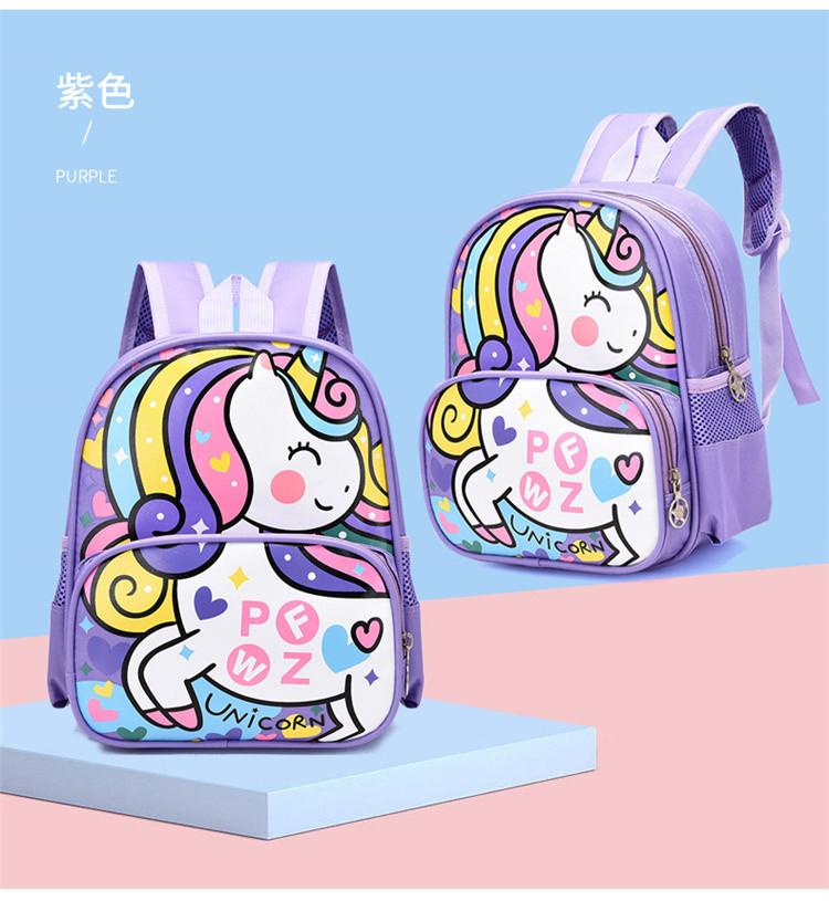 Adorable Animal Print Canvas Preschool Backpack Durable Water-resistant Fabric