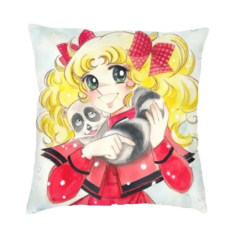 Anime Candy Candy Terry Snow Kissen Deko Zuhause Luxus Japanisch Retro Manga Kissen für Sofa Quadratischer Kissenbezug