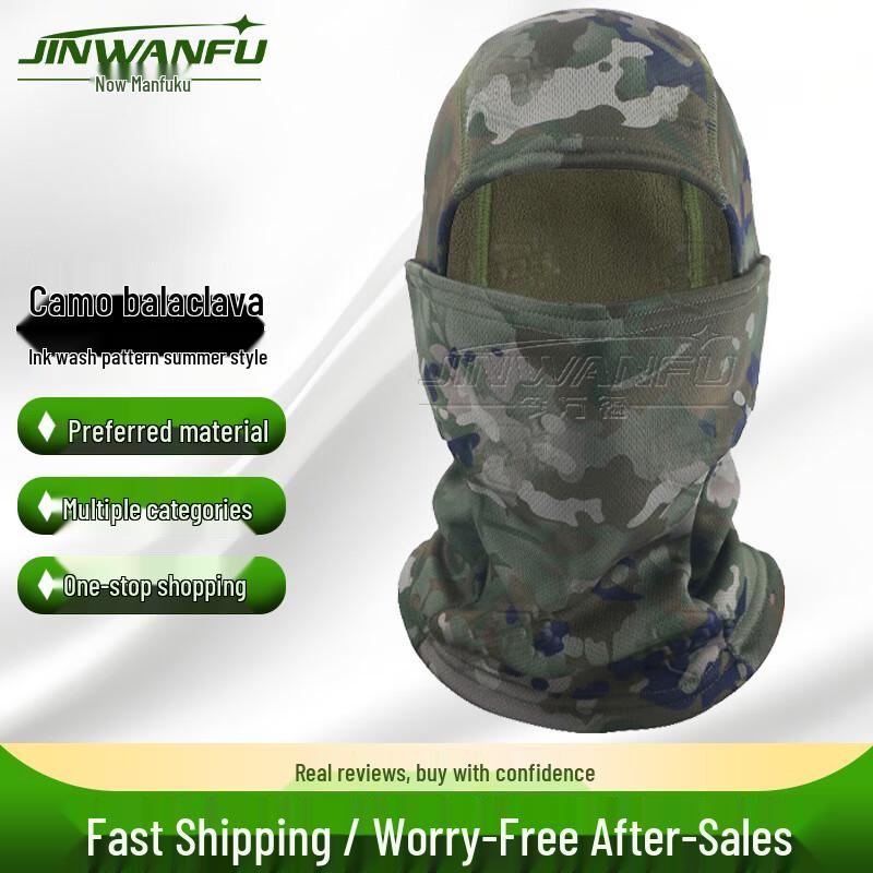 Winter Cycling Fleece Balaclava