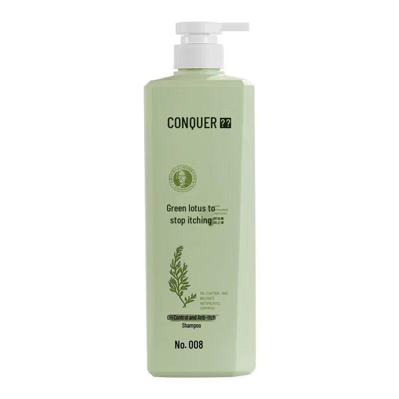 

ConQUER Oil Control Volumizing Shampoo 800ml