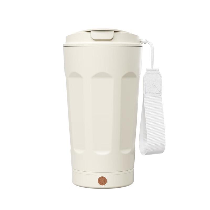 QUANGE Electric Magnetic Stirring Insulated Cup