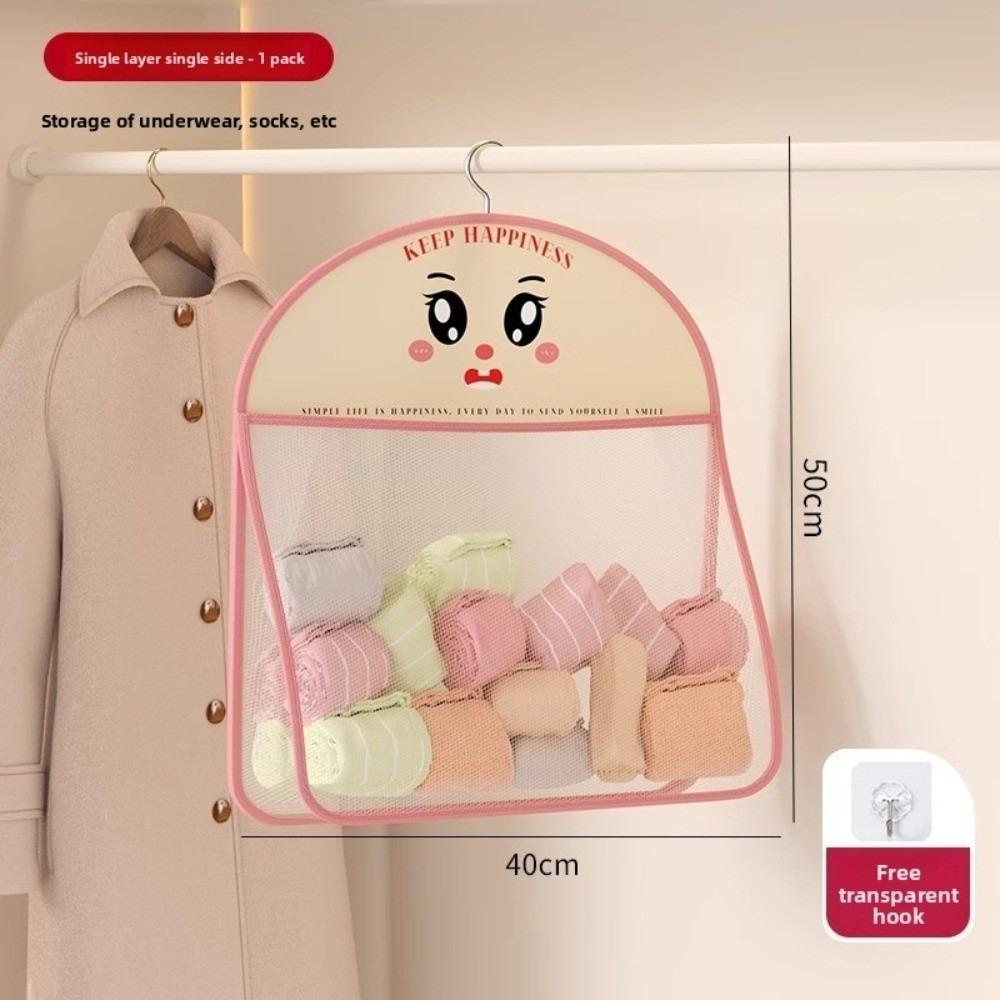 

Прочная 1/2/3-слойная сумка для хранения нижнего белья, большая вместимость, многослойная подвесная сумка для носков с вешалкой, сетчатая сумка