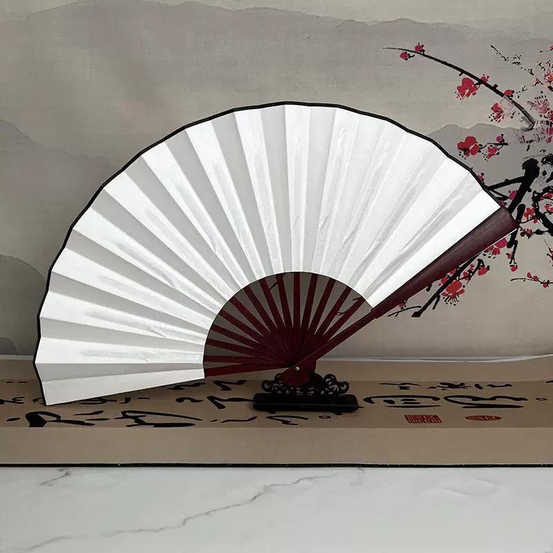 Silk Cloth Fans, Blank Folding Fans, , Custom Drawing and Calligraphy Fans, Men's Chinese Style, Ancient Style, Advertising, Calligraphy Fan, White