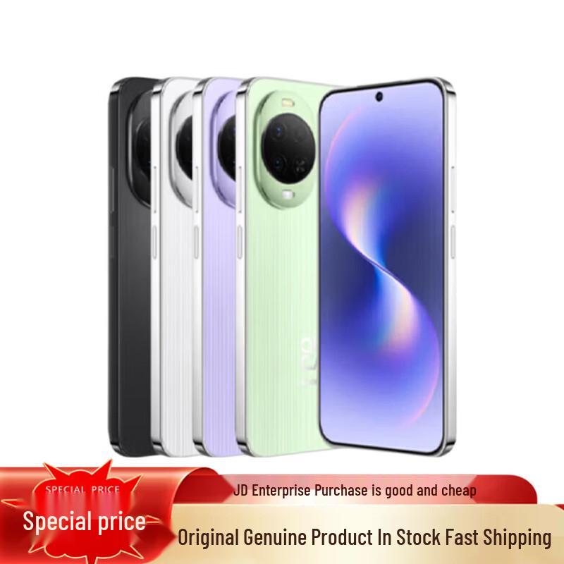 

Huawei Nova 15 Smartphone (CN version)
