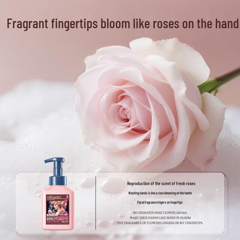 Fruchtgarten Antibakterielle Handseife