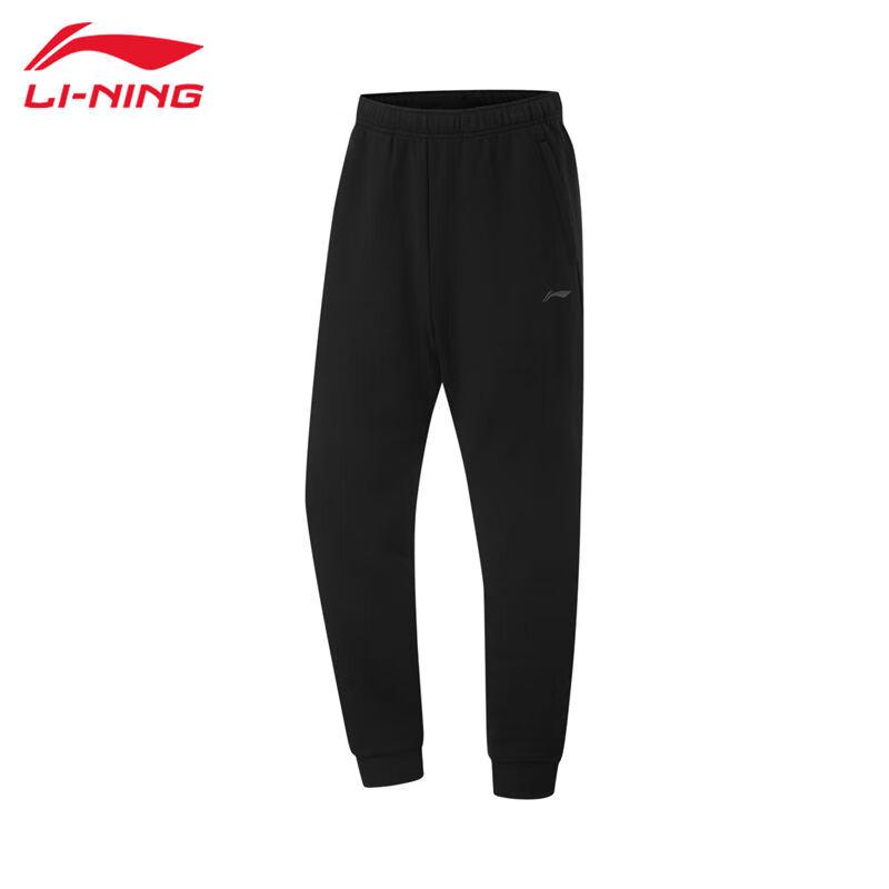 Li-Ning Men s Sporty Comfort Sweatpants UA73 L