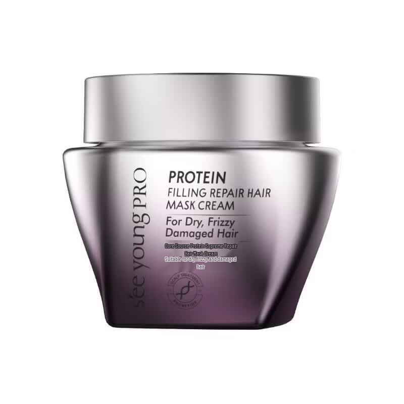 Ziyuan Core Protein Repair Hair Mask Cream